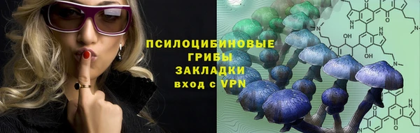 героин Арсеньев