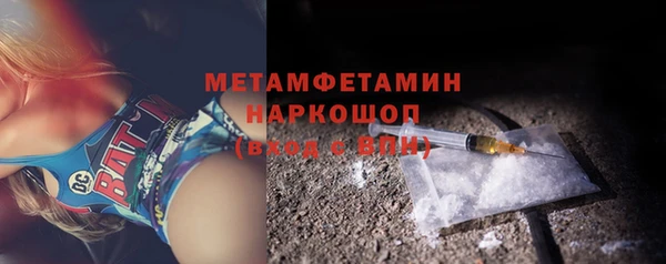 mdpv Аркадак