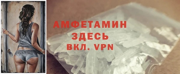 героин Арсеньев