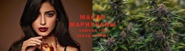 соль курить ск Баксан