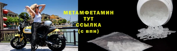 mdpv Аркадак