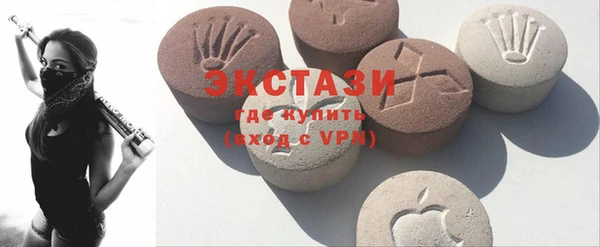 mdpv Аркадак