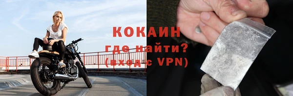 соль курить ск Баксан