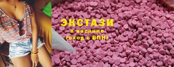 mdpv Армянск