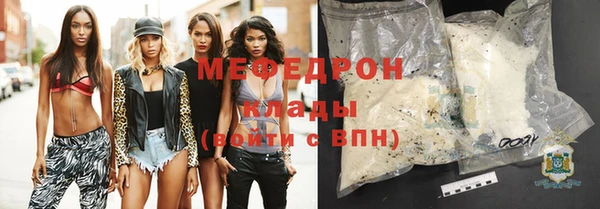 героин Арсеньев