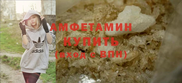 героин Арсеньев