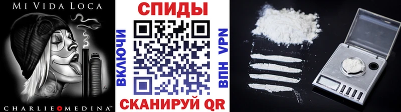Метамфетамин Декстрометамфетамин 99.9%  Купить  Борзя 